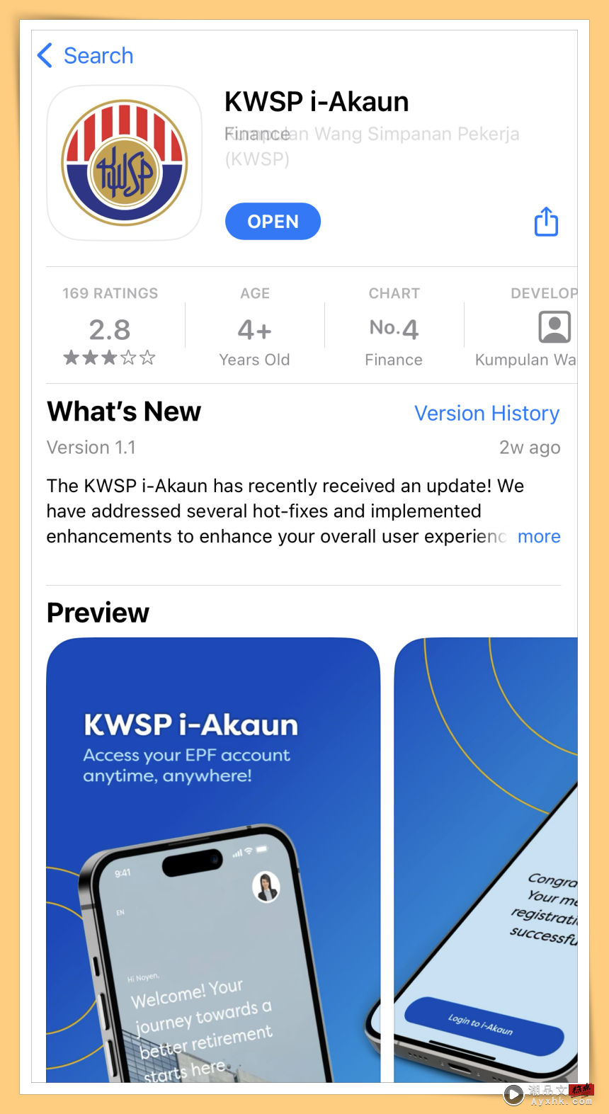 Tips I 不用到KWSP分行注册新会员了！教你直接用KWSP i-AKaun App来注册！ 更多热点 图2张